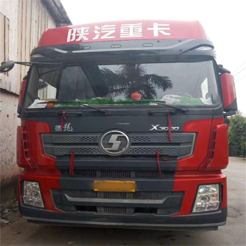 黑龙江绥化兰西县到海南物流公司——一站式服务，让货运更便捷（到海南的物流公司）