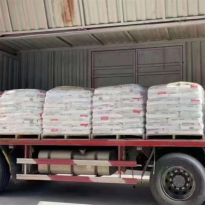 黑龙江绥化兰西县到苏州张家港物流公司——一站式货运服务专家