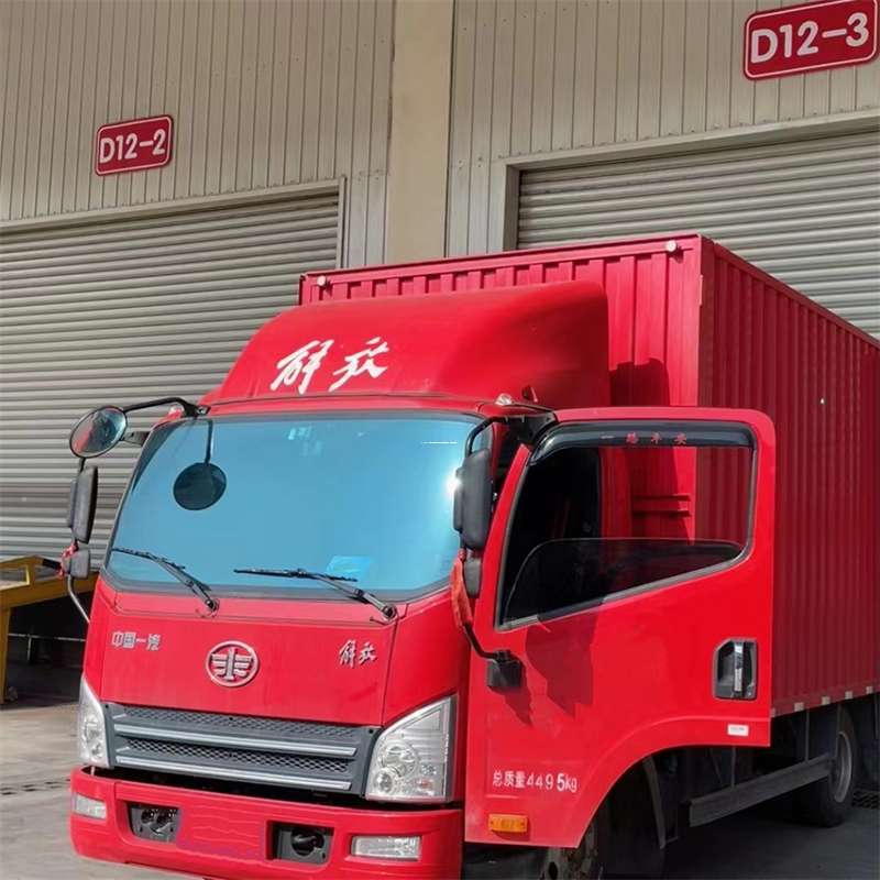 黑龙江绥化兰西县至克孜勒苏物流专线一站式服务，高效运输保障