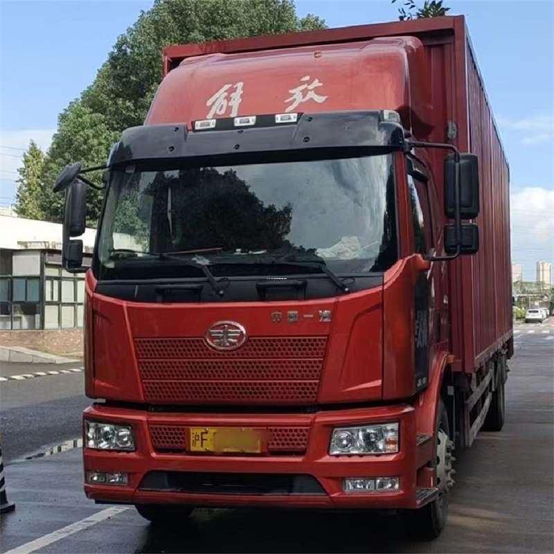 黑龙江绥化兰西县到苏州虎丘物流公司专业货运，安心托付