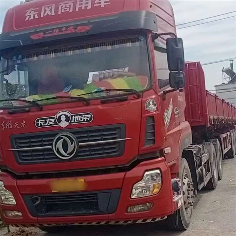 黑龙江绥化兰西县至温州货运专线高效、便捷、一站式服务