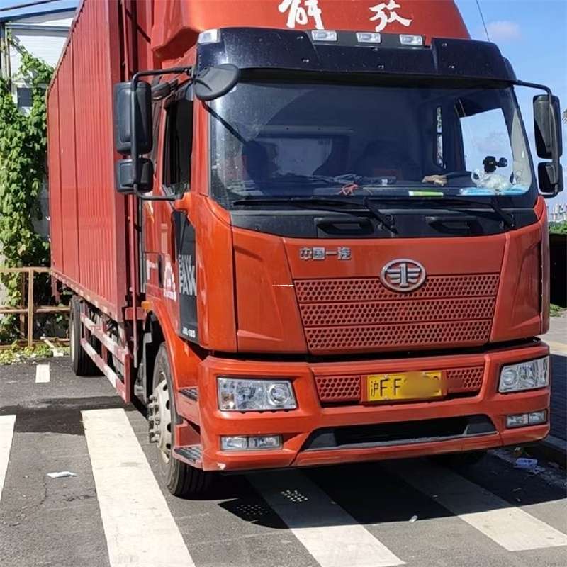 黑龙江绥化兰西县到恩施物流公司一站式服务，让货运更轻松