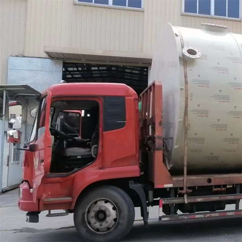 黑龙江绥化兰西县至鹰潭货运专线一站式物流服务，让您的货物畅行无忧