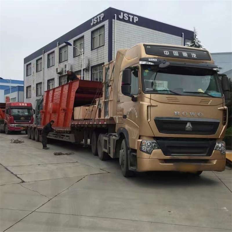 黑龙江绥化兰西县至吕梁货运专线一站式物流服务，助力商业发展