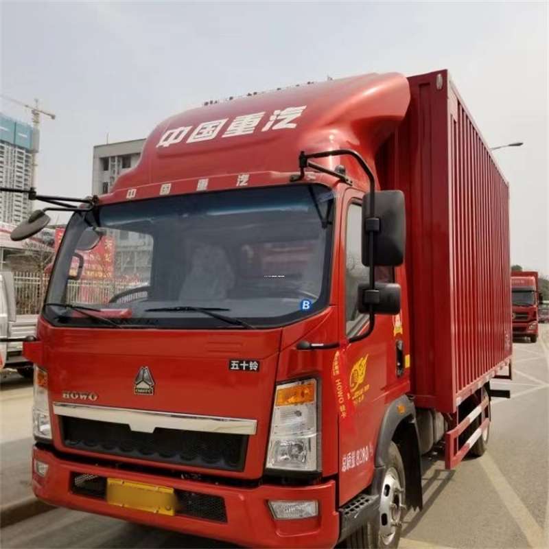 黑龙江绥化兰西县到厦门物流公司——专业货运，全程无忧