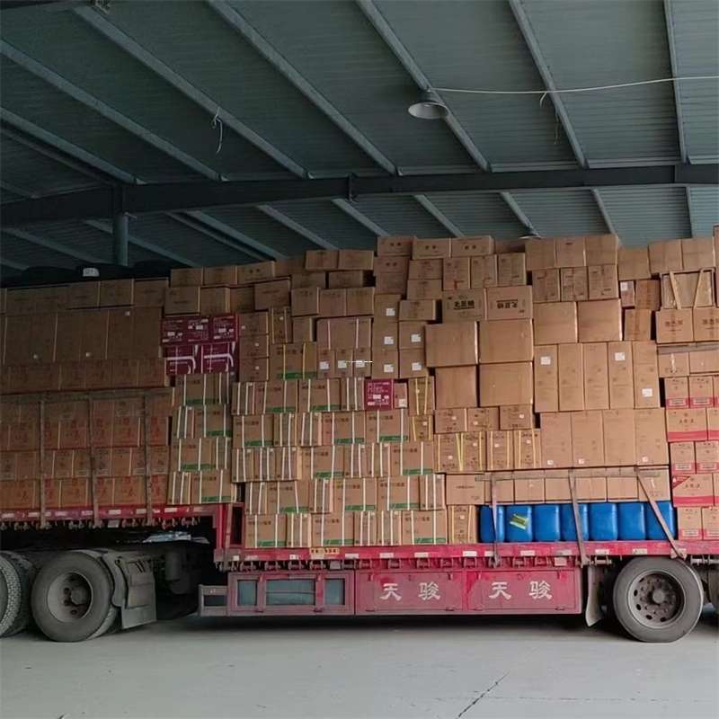 黑龙江绥化兰西县到福州物流公司——专业货运，高效便捷