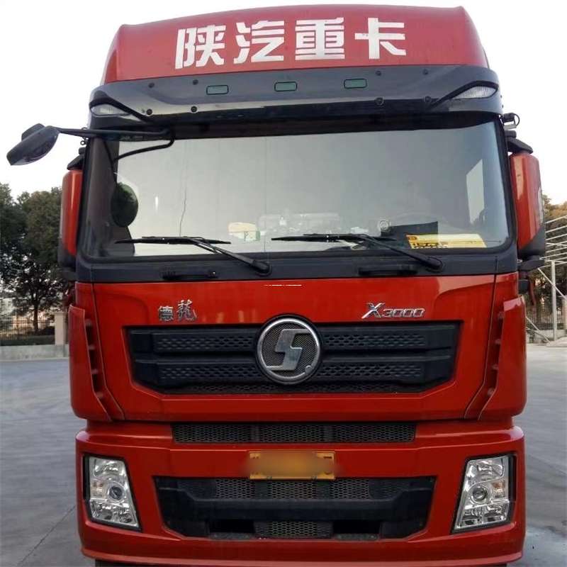 黑龙江绥化兰西县到新疆阿克苏沙雅县物流公司黑龙江绥化兰西县至新疆阿克苏沙雅县物流专线往返运输